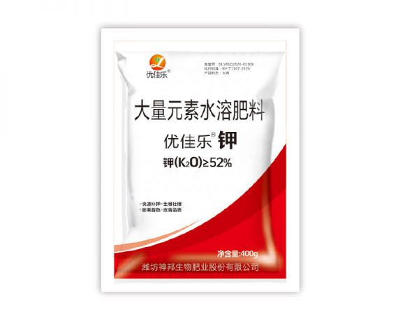 優(yōu)佳樂(lè)鉀