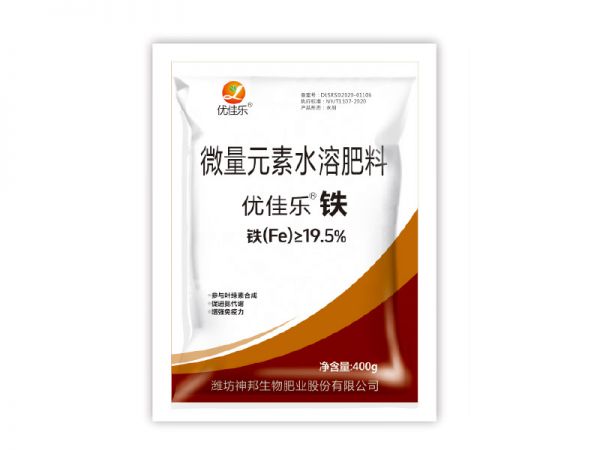優(yōu)佳樂(lè)鐵