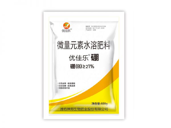 優(yōu)佳樂(lè)硼